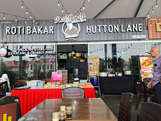 Roti Bakar Hutton Lane Komtarwalk 3