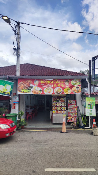 Hidden Siam Thai Food 2