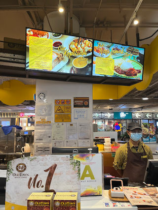 OLDTOWN White Coffee @1st Avenue 2