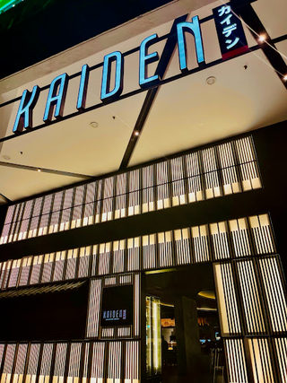 Kaiden Japas Restaurant and Lounge Bar 2