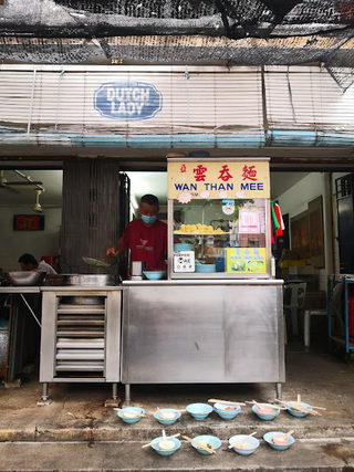 Peng Sun Coffeeshop Koay Teow Soup 3