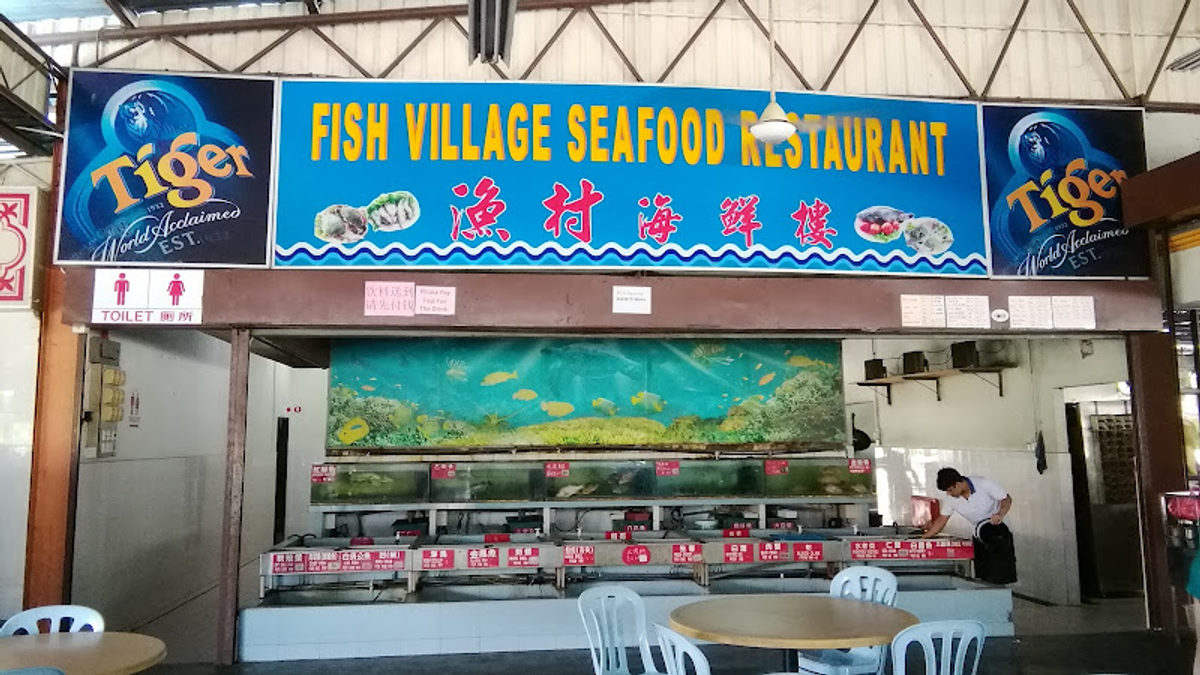 渔村海鲜 BT Tambun Seafood Restaurant