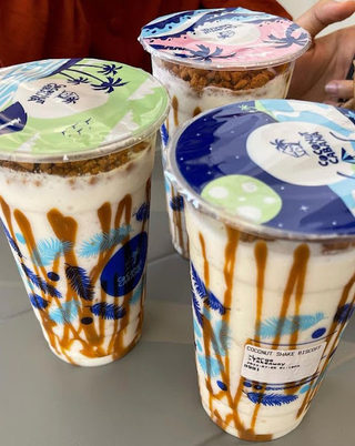 Coconut Cabana - Georgetown 2