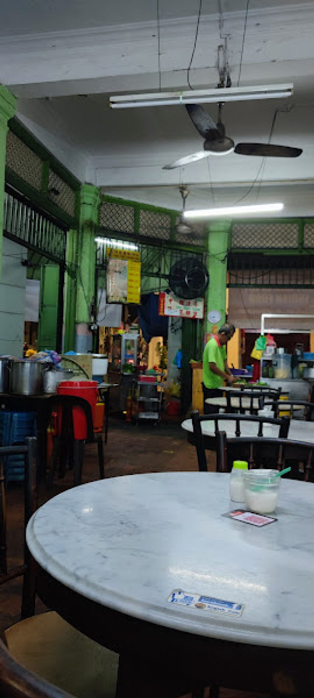 Wan Tan Mee @ Eng Loh