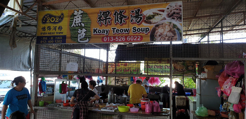 Sungai Dua Koay Teow Soup