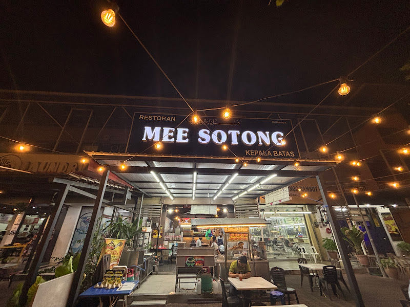 Penang Mee Sotong