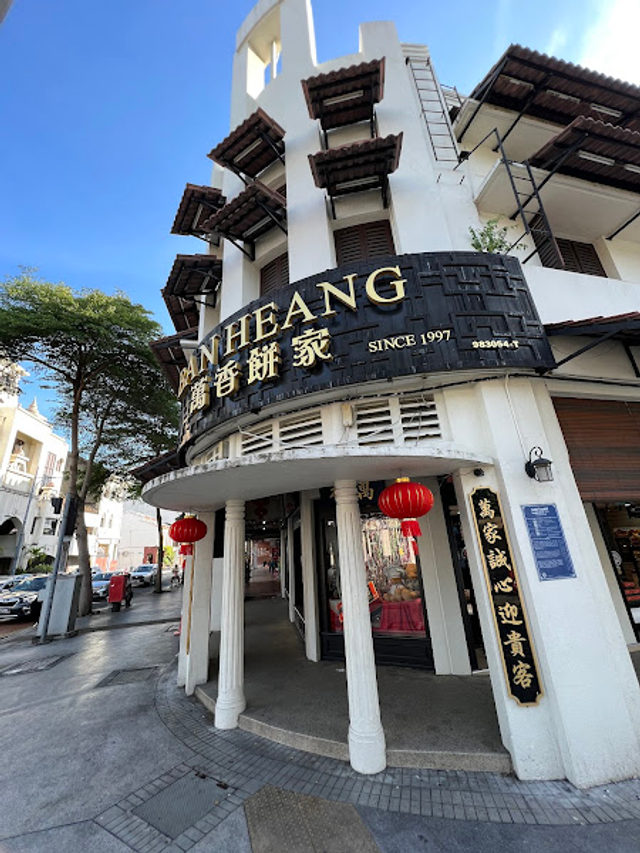 Ban Heang Jalan Penang