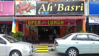 Ah Basri Asian Satay 1