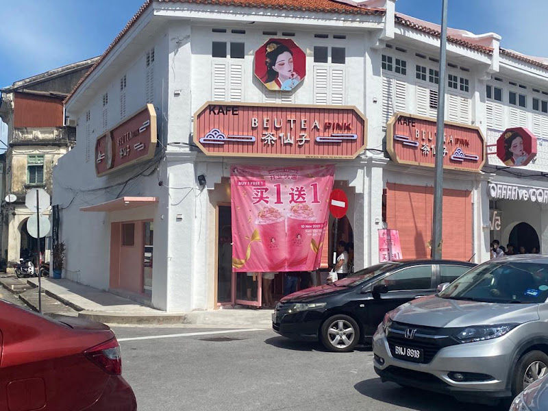 Beutea @ Kimberly Street