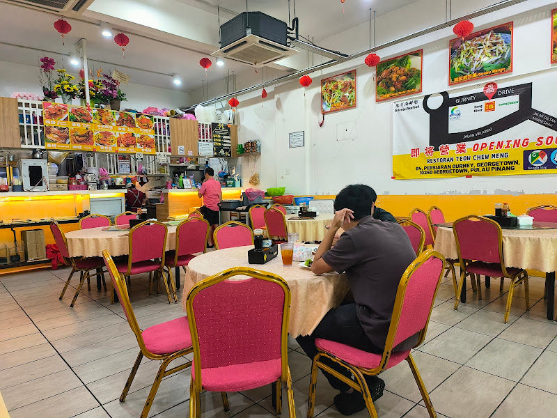 Restoran Teow Chew Meng