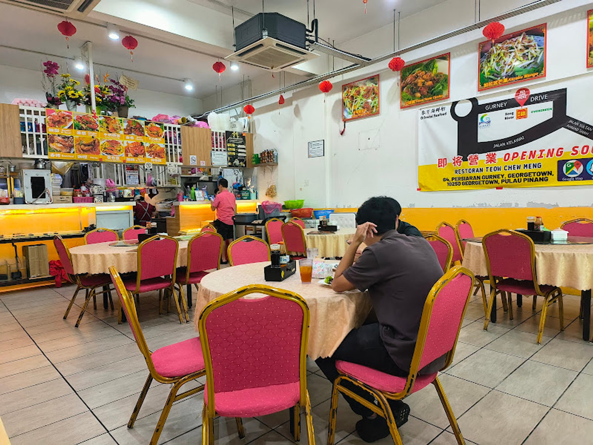 Restoran Teow Chew Meng