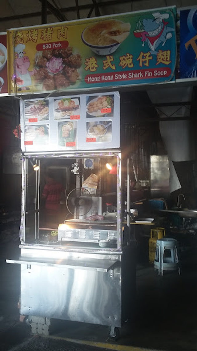 BBQ Pork / Hong Kong Style Shark Fin Soup