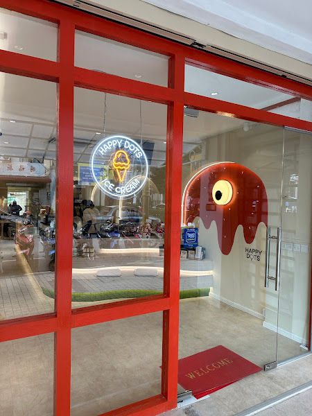 HAPPY DOTS - Ice Cream | Desserts | Vanilla