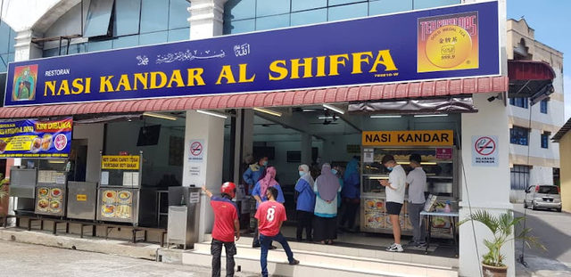 Al Shiffa Nasi Kandar Restaurant Penang