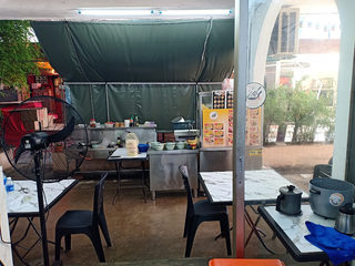 A Roi Reng Thai Food 1