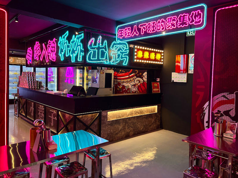 Xiao Xiang Zi @ George Town