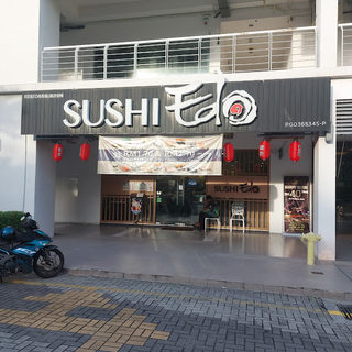 Sushi Edo Penang 1
