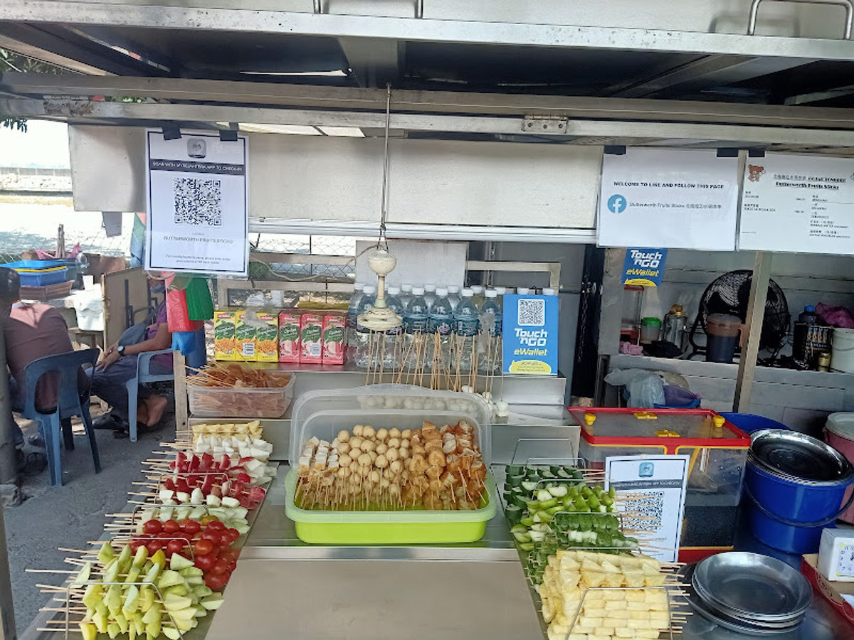 BUTTERWORTH FRUITS STICKS