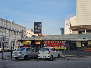 Lou Wong Wanton Mee 3