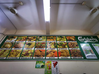 Lee beng masakan Thai 3