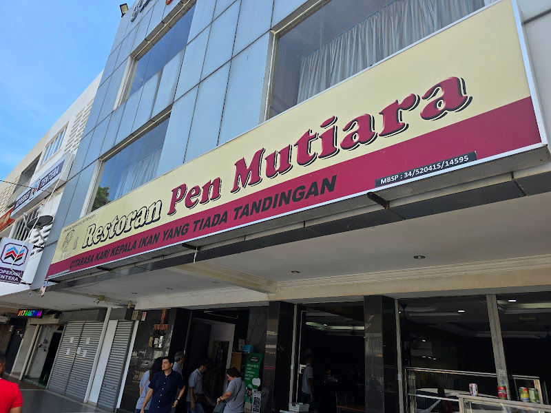 Restoran Pen Mutiara @ Butterworth