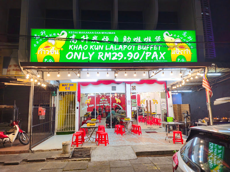 Khao Kun Steamboat Buffet PG (Lalapot)