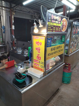 PENANG WHITE CURRY NOODLE 槟城白咖喱面 3