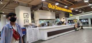 OLDTOWN White Coffee @1st Avenue 1
