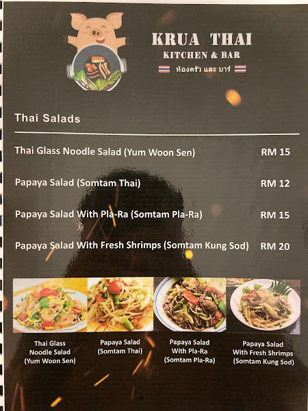Krua Thai Kitchen