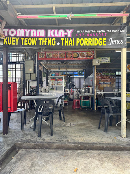 Tomyam kla-y
