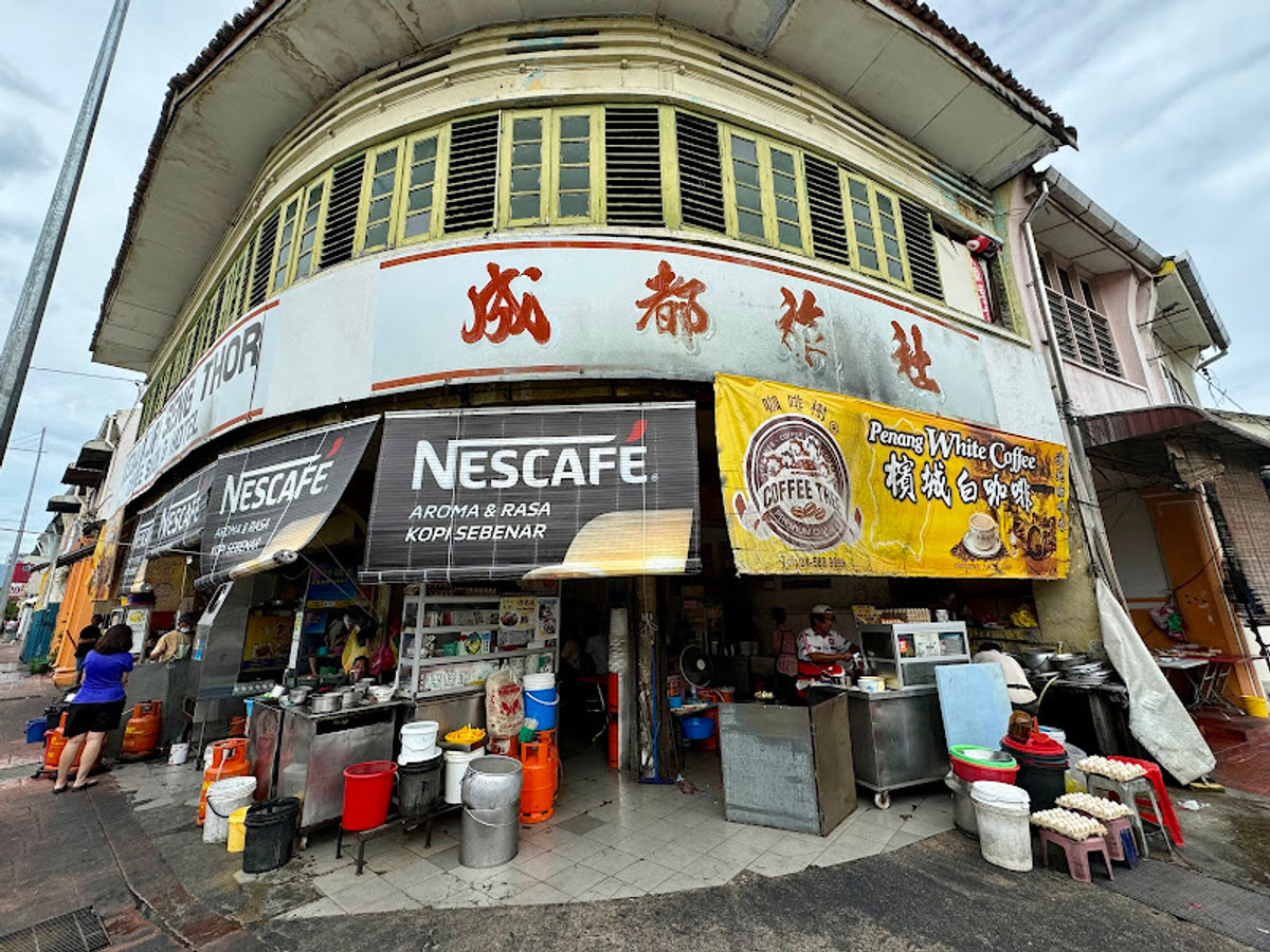 Carnarvon Street Fried Oyster