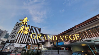 Grand Vege Creative 3