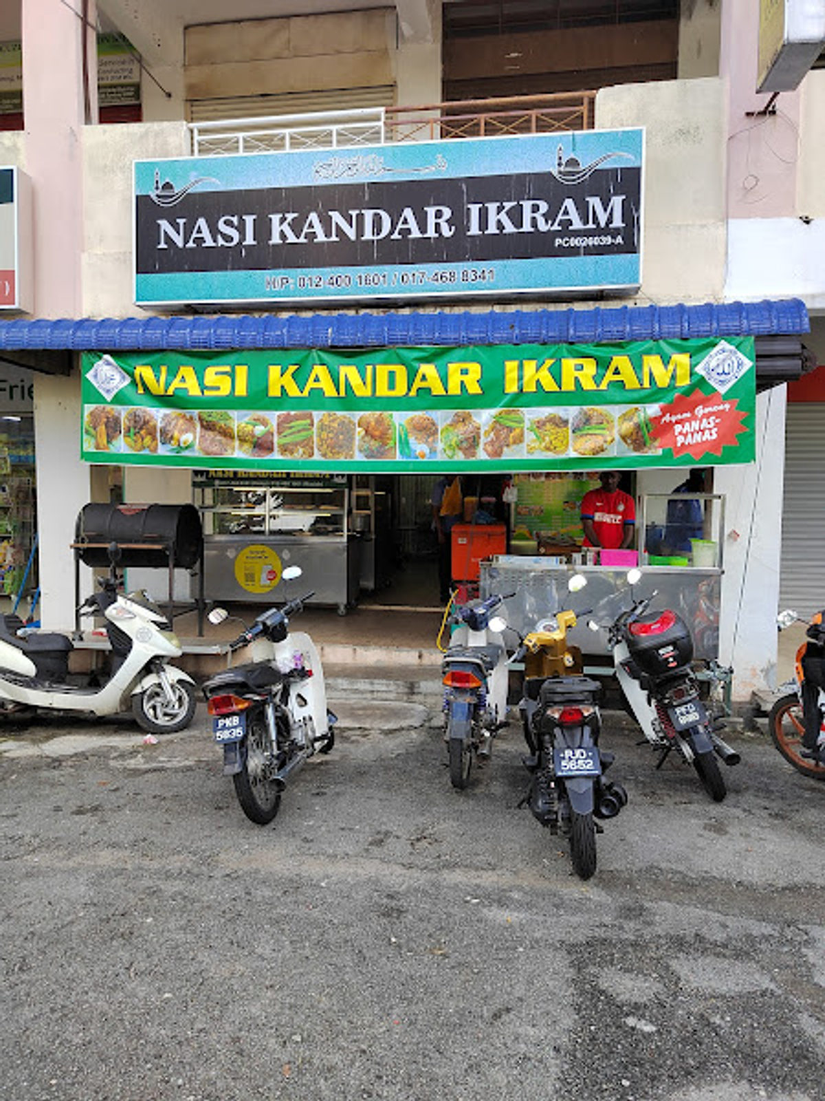 Nasi Kandar Ikram
