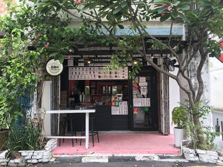 TEDDY WHEEL CAKE HOUSE 泰迪坊 1