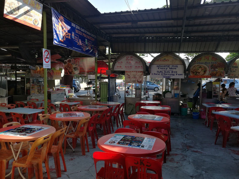 Sin Jing San Food Centre