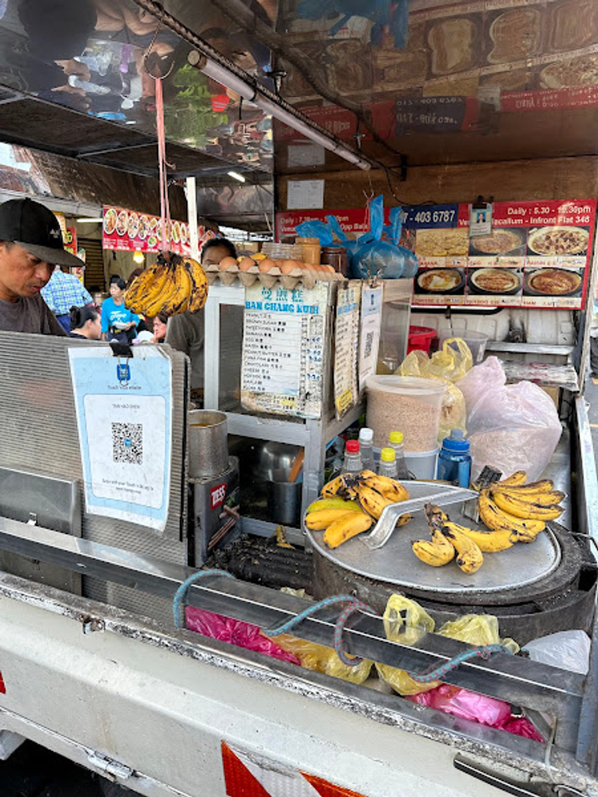 Ban Chang Kuih Tan Hou Shen