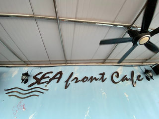 SEA Front Cafe 3