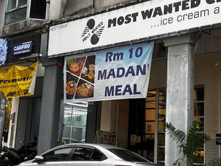 Most Wanted Creaminal 1