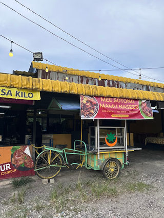 Mee Sotong Mamu Naseer 1