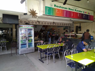 Restoran Nasi Kandar Bintang 1