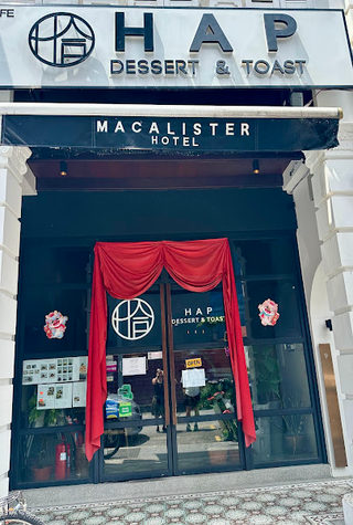 Hap Dessert & Toast 3