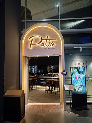 CLOUD EiGHT skybar 1