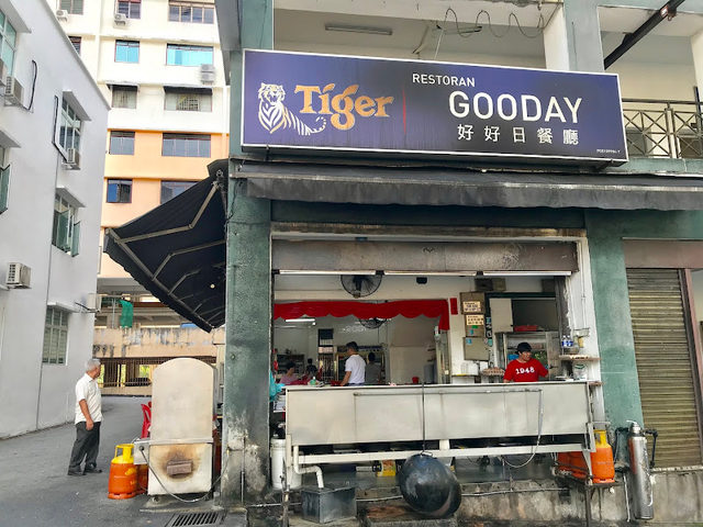 Gooday Restaurant