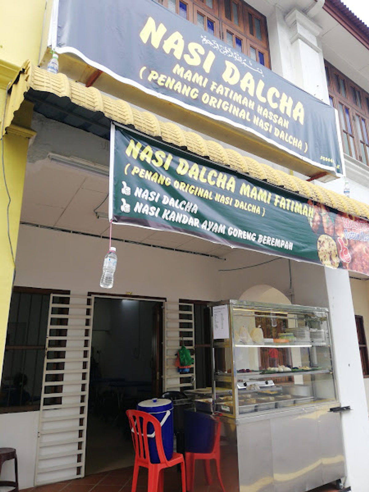 NASI DALCHA MAMI FATIMAH HASSAN