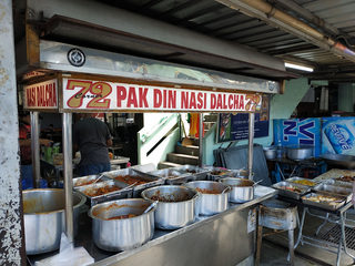 Pak Din Nasi Dalcha 3