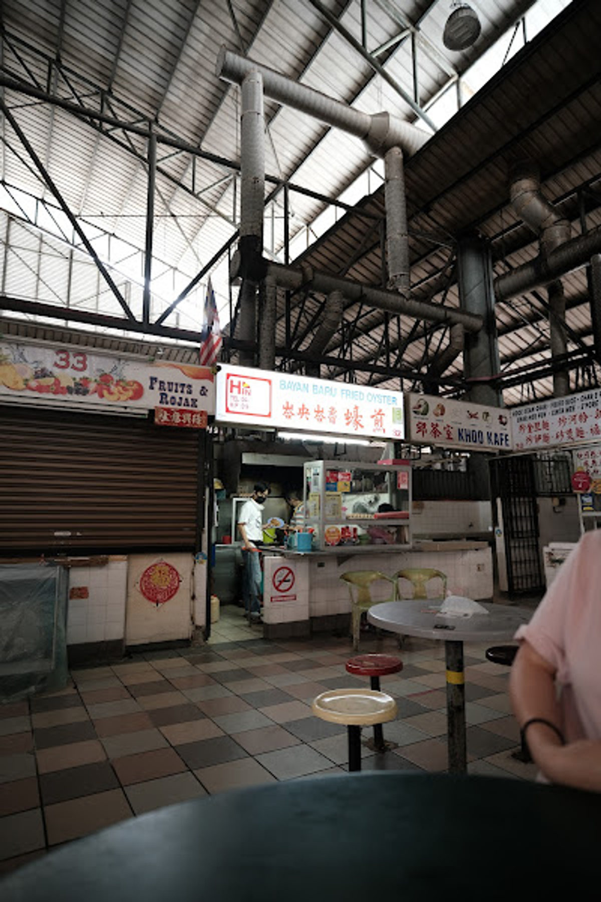 Bayan Baru Fried Oyster