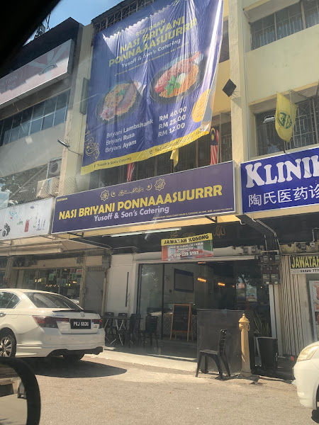 Nasi Briyani Ponnaaasuurrr • Bagan