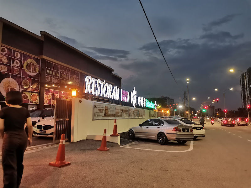 K-GE Resto.Kafe.Bistro.KTV