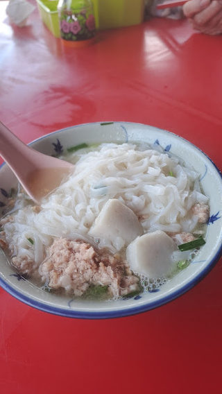Xin Yuan Lemon Koay Teow T'ng 1