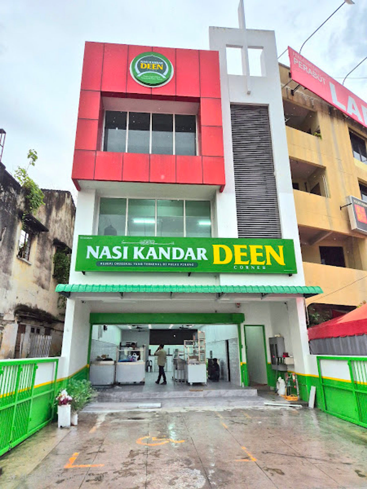 Nasi Kandar DEEN CORNER